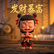 hmcl启动器怎么联机